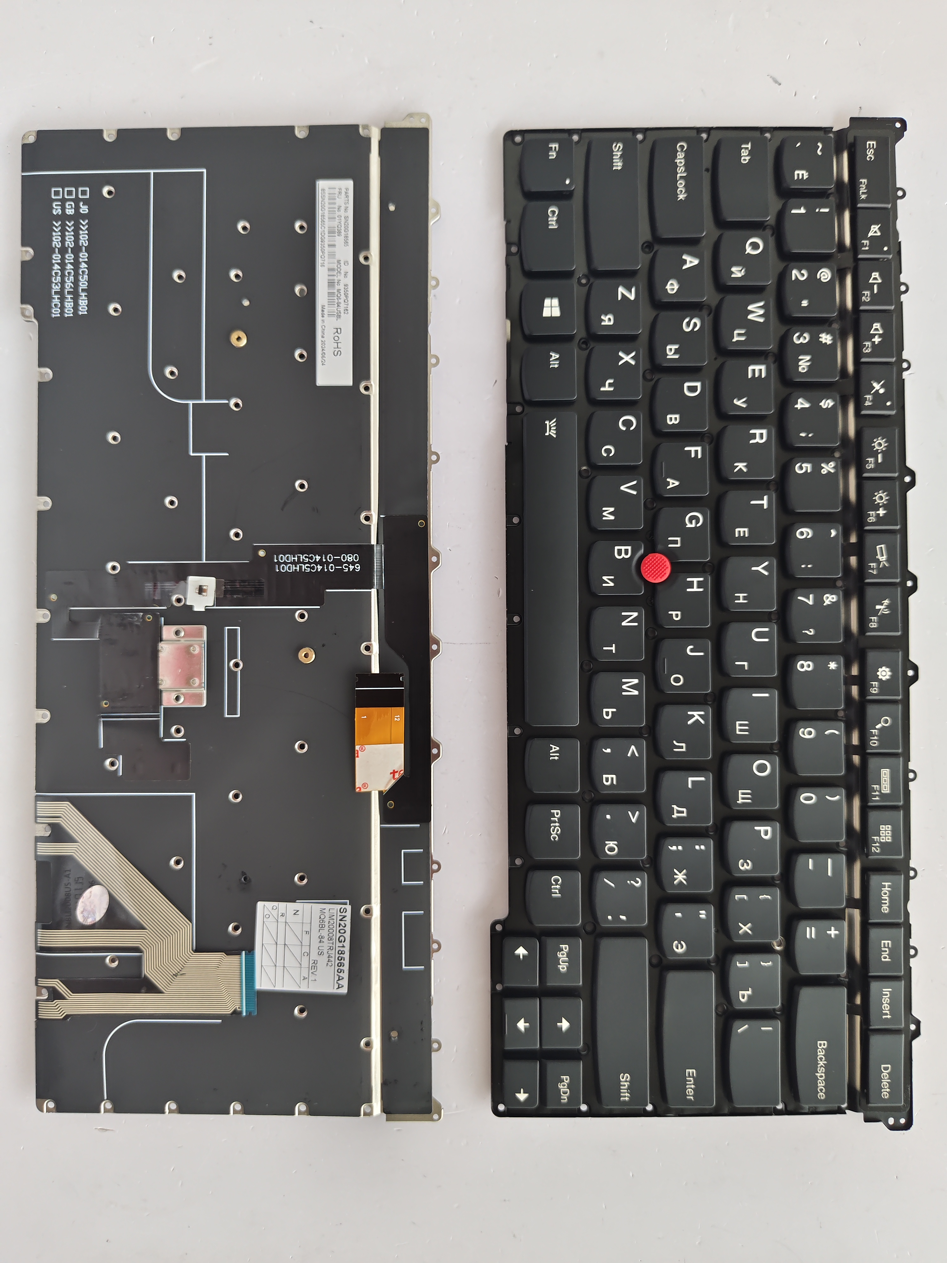 Picture of New Replacement Laptop Keyboard For IBM X1C 2015/X1 Carbon 3rd BLACK With Point Backlit (OEM) RU Layout